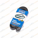 Ремень поликлиновый 6PK1270 FORD KUGA II 13-/FOCUS KORWIN арт. KWMH0069