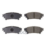 Колодки тормозные LEXUS RX 350/450h 09- задние ADVICS арт. A2N194