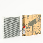 ФИЛЬТР САЛОНА УГОЛЬНЫЙ LIXIANG ROSPART арт. RF2582