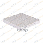 Фильтр салонный угольный Hyundai Sonata VII (LF) 1 KORWIN арт. KWFD0097C