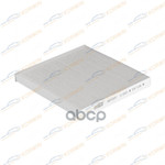 Фильтр салонный Citroen Jumper/Peugeot Boxer/Fiat KORWIN арт. KWFD0057