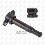 Катушка зажигания Hyundai Santa Fe  06 ) 2 7i  3PIN) KORWIN арт. KWNC0113