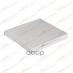 Фильтр салонный Jeep Grand Cherokee (WK2) 10- KORWIN арт. KWFD0104