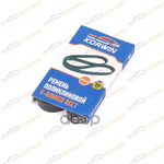 Ремень поликлиновый 4PK890 HYUNDAI TUCSON 04-/KIA KORWIN арт. KWMH0064