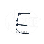 Провода высоковольтные SUZUKI Grand Vitara, Swift III,SX4 (к-кт 2шт, силикон) NSP арт. NSPRS73N10
