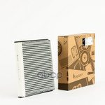 Оригинальная запчасть ROSPART ROSPART арт. RF2580