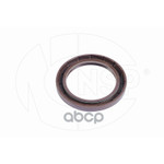 Сальник пер. ступицы 55x75 MERCEDES Sprinter (95-06) NSP арт. NSP28A0199973647