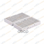 Фильтр салонный угольный Mercedes M-Class W166 11- KORWIN арт. KWFD0061C