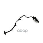 Шланг VAG арт. 06H133583F