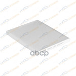 Фильтр салонный Opel Corsa D 06- KORWIN арт. KWFD0105