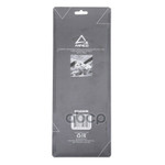 Съемник (клещи) масляного фильтра 63-139мм с фикса ARNEZI арт. R7402019