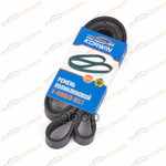 Ремень поликлиновый 6PK1845 CHANGAN CS55 KORWIN арт. KWMH0160