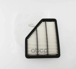 ФИЛЬТР ВОЗДУШНЫЙ CS75 Changan арт. S3010140900