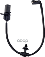 ДАТЧИК ИЗНОСА КОЛОДОК ТОРМОЗНЫХ ROSPART арт. RDK0010