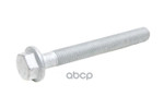 Болт опоры VAG арт. N10695901