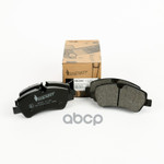 КОЛОДКИ ТОРМОЗНЫЕ ЗАДНИЕ ROSPART арт. RB3046