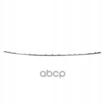 Молдинг бампера заднего Корея Hyundai-KIA арт. 86653D4500