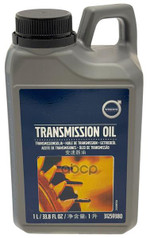 Масло трансмиссионное| 75W-90 1 л. VOLVO арт. 31259380