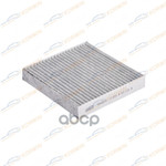 Фильтр салонный угольный Fiat Sedici 06-/Suzuki Ba KORWIN арт. KWFD0079C