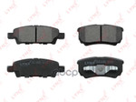 Колодки тормозные задние LYNXauto арт. BD5505