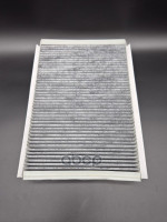 Фильтр салона VAG арт. 2E0819638A