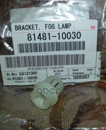 Кронштейн фары противотуманной левой TOYOTA арт. 8148110030