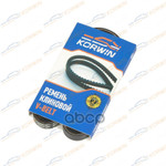 Ремень клиновой AVX13X675 MITSUBISHI GALANT 2.0 88 KORWIN арт. KWMK0001