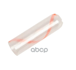 Втулка (двигатель) VAG арт. 100109001B