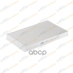 Фильтр салонный Mercedes (W639) Vito/Viano 03- KORWIN арт. KWFD0106