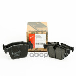 КОЛОДКИ ТОРМОЗНЫЕ ЗАДНИЕ ROSPART арт. RB3062