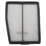 Фильтр воздушный Корея Hyundai-KIA арт. 28113L5100