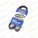Ремень поликлиновый 5pk870 DAEWOO NEXIA/CHEVROLET KORWIN арт. KWMH0031
