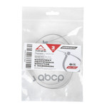 Комплект хомутов пыльника ШРУСа ленточные L=306, 7 ARNEZI арт. A0902522