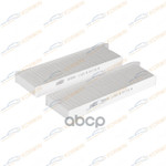 Фильтр салонный Citroen Berlingo II-III 09-/Jumpy KORWIN арт. KWFD0092