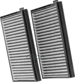 ФИЛЬТР САЛОННЫЙ ROSPART арт. RF0555