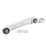 Несущий рычаг VAG арт. 4M0407151L