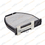 Фильтр салонный угольный Mercedes C-class (W204) 0 KORWIN арт. KWFD0075C