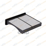 Фильтр салонный угольный Subaru Forester (SH/SJ) 0 KORWIN арт. KWFD0090C