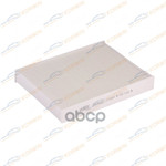 Фильтр салонный Ford Fiesta V 01-/Fusion 02- KORWIN арт. KWFD0087