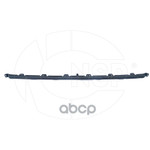 Молдинг бампера заднего центральный CHERY Tiggo 4 NSP арт. NSPRS97N130