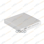 Фильтр салонный Fiat Sedici 06-/Suzuki Baleno II 1 KORWIN арт. KWFD0079