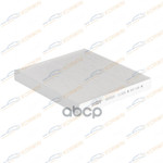 Фильтр салонный Hyundai Sonata VII (LF) 14- KORWIN арт. KWFD0097