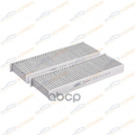 Фильтр салонный угольный Citroen Berlingo II-III 0 KORWIN арт. KWFD0092C