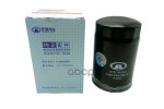 Фильтр масляный (дизель) HAVAL H9 4D20T Great Wall арт. 1017110XED61