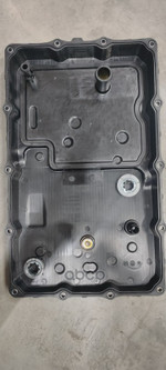 Поддон АКПП Hyundai-KIA арт. 4528047400