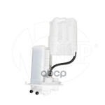 Фильтр топливный TOYOTA Camry XV70 (18-) NSP арт. NSPRS81N3