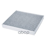 Фильтр салонный для ГАЗель NEXT CUMMINS GANZ GIR03 GANZ арт. GIR03403