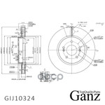 Диск тормозной передний с покрытием для DongFeng AX7 (15-23) GANZ GANZ арт. GIJ10324