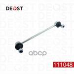 Стойка стабилизатора DEQST арт. 111048