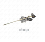 КРАН УРОВНЯ ПОЛА BPW / MAN, KMZ, MAZ, BOGDAN С ТЯГОЙ, АНАЛОГ KNORR  I Yumak арт. 0602109